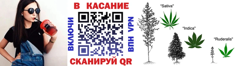 Купить закладку СК  БУТИРАТ  ГАШ  Меф мяу мяу  Черногорск