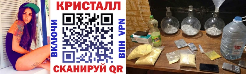 Купить где  Черногорск  Амфетамин 97% 