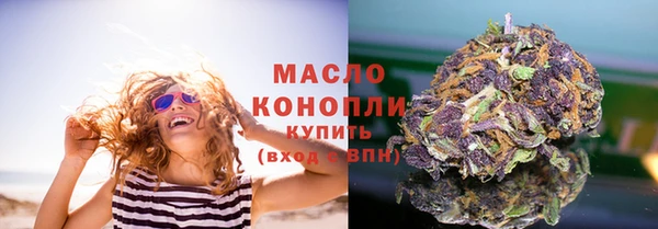 гашиш Кукмор