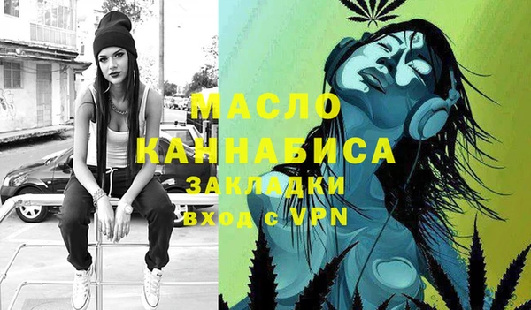 кокс Куйбышев