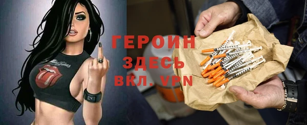 кокс Куйбышев