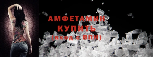 гашиш Кукмор