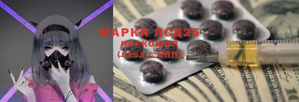 Альфа ПВП Кулебаки