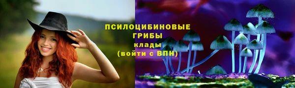 гашиш Кукмор