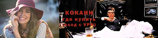 гашиш Кукмор