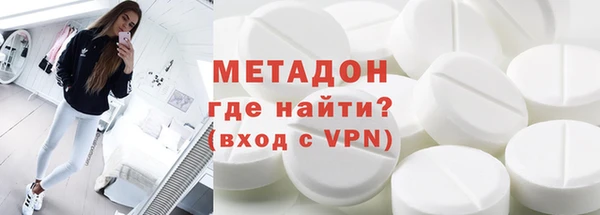 кокс Куйбышев