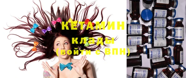 гашиш Кукмор