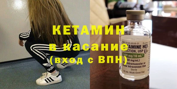 гашиш Кукмор