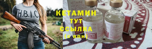 гашиш Кукмор