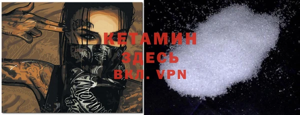гашиш Кукмор