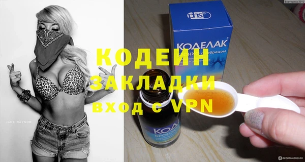 гашиш Кукмор