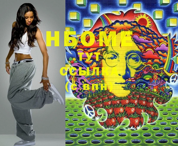 Альфа ПВП Кулебаки