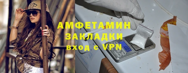 кокс Куйбышев